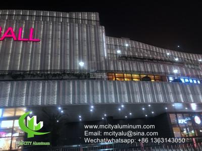 China Austrial Style Aluminium Wall Cladding Systems Facade Cladding Bending  Curtain Wall Facade Decoration for sale