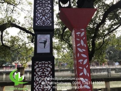 China Street Lamp  Custom Metal Panels  For Wall Panel Exterior Decorative Covering for sale