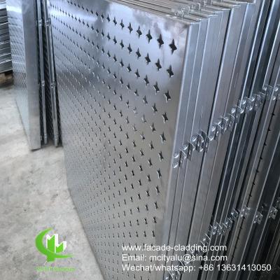 China External  Engraved Aluminium Sheet Wall Cladding Building Facade Aluminium Panels for sale