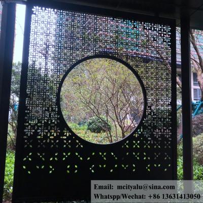 China Aluminum Alloy Hollow Metal Screen Room Divider Space Divider Aluminum Screen for sale