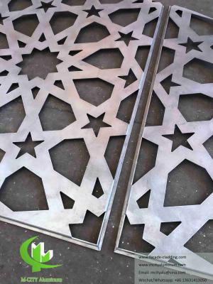 China Exterior Metal Sheet Perforated Aluminum Plate Anti Rust Galvanized Aluminum Sheet for sale