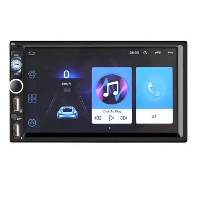 China Wholesale 2095 Support Navigation 7 Inch HD Dual USB Car MP5 Android Navigation Priority Car Reversing All-in-One DVD Player for sale