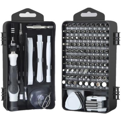 China 2021 Newest 122 in 1 Teardown Maintenance Multifunctional Tools, Precision Screwdriver Set for Repairing MacBook PC for sale