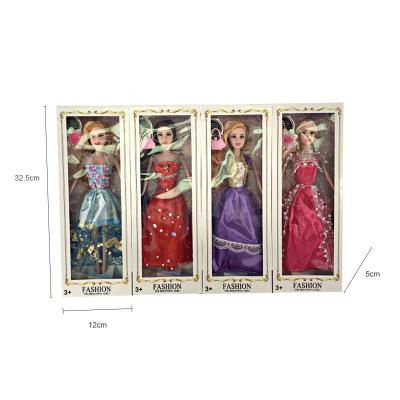 China QTOYS High Quality Soft Lovely Princess Dolls For Girl Toys 11 Inch Baby Collectible Dolls Set On Sale for sale