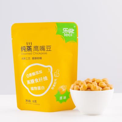 China New Products Original Healthy Snacks Nutritious Steamed Flavor Chickpeas Soft Snacks for sale