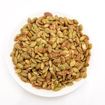 China Dry Flavor Pumpkin Seed Leisure Snacks Youi Spicy Foods for sale