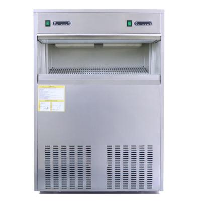 China 220V Microcomputer Control Bullet Pellet Ice Maker for sale