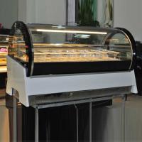 China 790mm 475W Commercial Ice Cream Display Freezer for sale