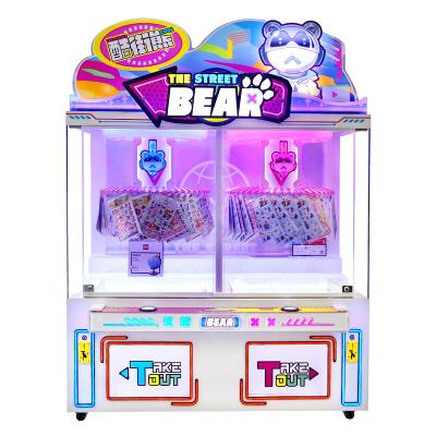 China Material + Acrylic Skill Game Machine Gift Game Machine Kids Card Claw Machine On Sale 2023 From Game Center Mall Guangdong for sale