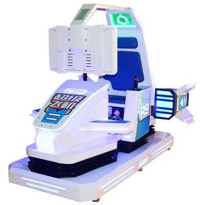 China Material+Acrylic simulator airplane game machine maker arcade machine video game kids racing game machine for sale