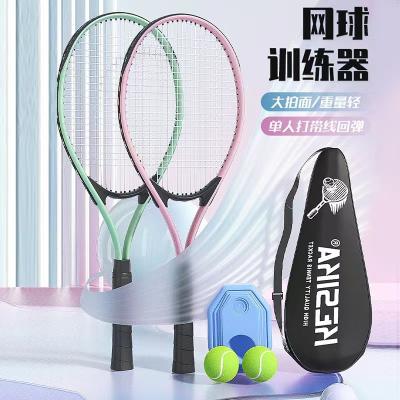 China Hot Sale Professional Tennis Racket Aluminum OEM Design Your Own Custom Customized Picture Logo Packing Tennis Racket Carbon Fiber Bag for sale