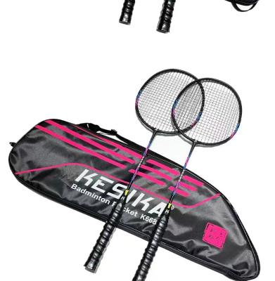 China Play Noise China Factory Direct Sale Original Badminton Set Wholesale Cheap Steel Badminton Racke for sale