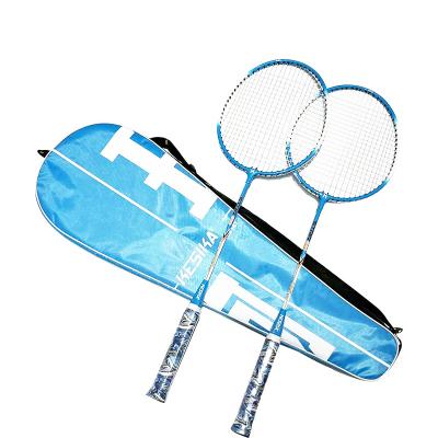 China Eastic & Professional hot selling iron alloy fitness badminton set racquet durable superior rackets for badminton for sale