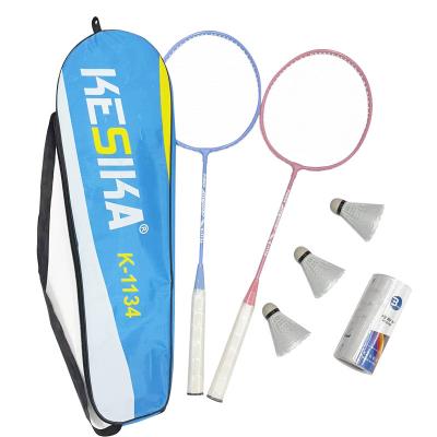 China Eastic & China factory direct sale durable original badminton set iron alloy wholesale cheap badminton racket for sale