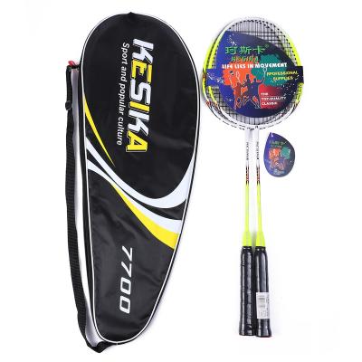 China Eastic & China factory direct sale durable original badminton set wholesale carbon steel cheap aluminum badminton racket for sale