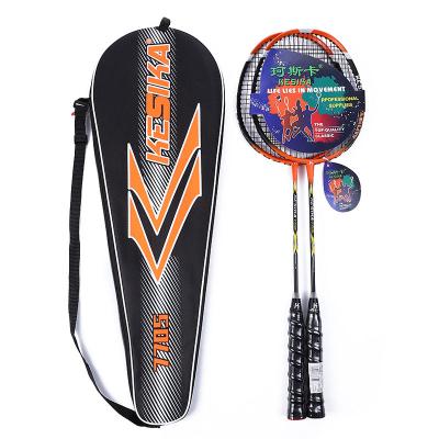 China Eastic & Supply training equipment durable wholesale badminton racket for professional player for export badminton racket for sale