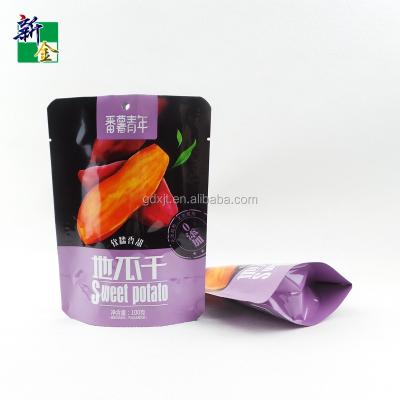 China High Quality Food Leakproof Stand Up Retort Pouch Packaging For Food for sale