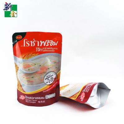 China 300g Food Aluminum Foil Retort Pouch Stand Up Pouch for sale