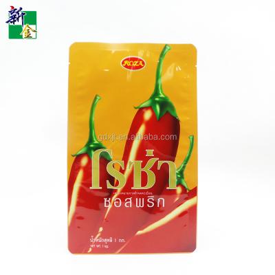 China Moisture Proof Moisture Proof And Leak Proof For Spicy Chilli Sauce Three Sides Sealed Bag for sale