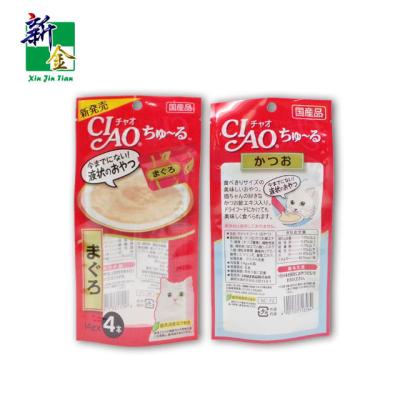 China Moisture Proof Transparent Small Volume Microwavable Cat Food Stand Up Pouch With Clear Window And Tear Notch for sale