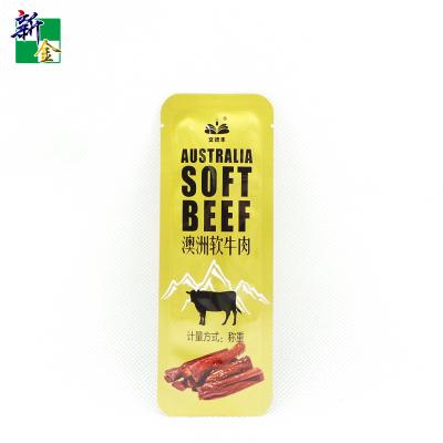 China Moisture proof food packaging pure aluminum vacuum bag for beef jerky for sale