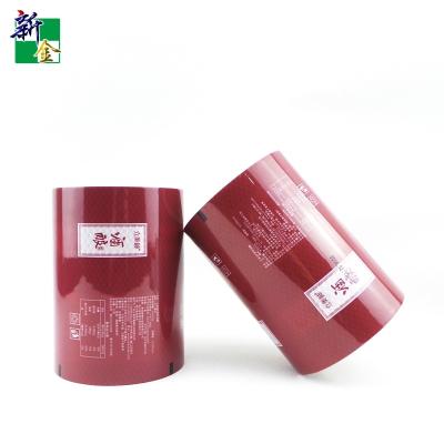 China Security Custom printed PET/BOPA/RCPP food packaging roll plastic film for sale