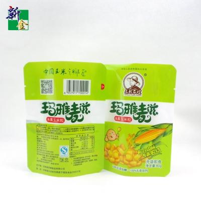 China Custom moisture proof corn packaging stand up retort pouch doypack bag with tear notch for sale