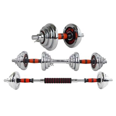 China Universal Fitness Equipment Adjustable Dumbbell Set Adjustable Body Building Custom Dumbbell For Home Use for sale