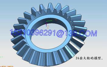 China Custom CNC Machining Straight Bevel Pinion Gears For Machine Parts for sale