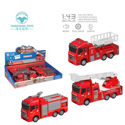 China Toy High Quality 1:43 Diecast Die Cast Alloy Car Vehicle Fire Fighting Truck Model Toy Metal Pullback Die Cast Car Toys Vehicles For Kids for sale