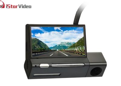 China 3 Auto-Kamera 2K des Zoll-FHD 1080P Auto-Rückkamera DCs 5V mit Nachtsicht zu verkaufen