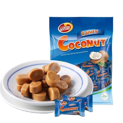 China Pin Xiang Yuan Natural Global Hot Sale Coconut Hard Candy At Factory Price for sale