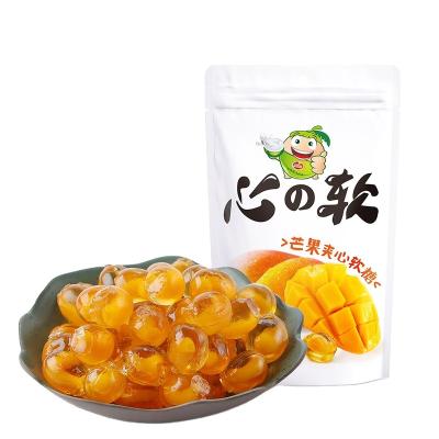 China Natural Mango Flavor Fruit Center Filled Snack Sweet Jelly Ball Soft Candy for sale