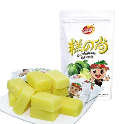 China Supplier Natural Green Fruit Kumquat Cake Sweet Soft Candy for sale