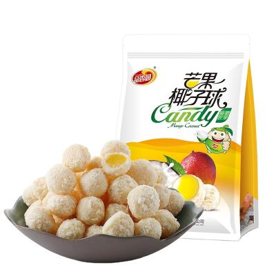 China 380/bag Full Size Ball Shaped Delicious Gummy Fruit Jelly Soft Candy for sale