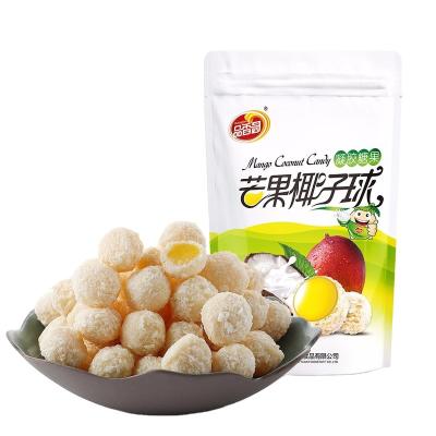 China Natural Bulk Candy Coated Mango Coconut Center Filled Sweet Candy Best Price for sale