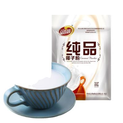 China Hainan Organic Factory Wholesale Healthy Pure Instant Coconut Cream Powder For Beverage for sale