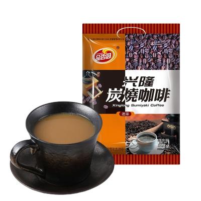 China Natural High Quality 3 In 1 Charcoal Coffee Powder From Hainan China for sale