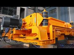 Industrial Solid Waste Shredding Machine 220kW Powerful For Construction Waste