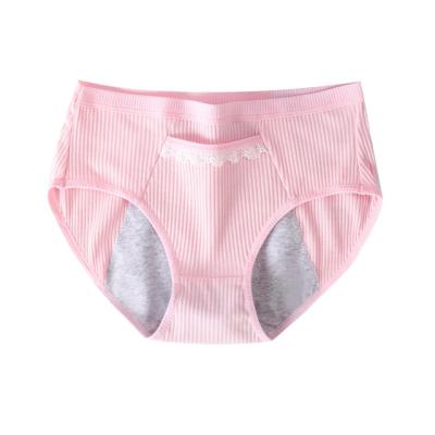 China Ladies Antibacterial Women's Underwear Panties for sale