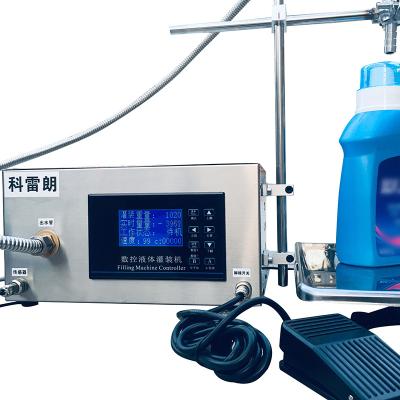 China Hot Selling Liquid Water Juice Filling Machine Or Food CNC Milk Filling Machine Pump Production Line for sale