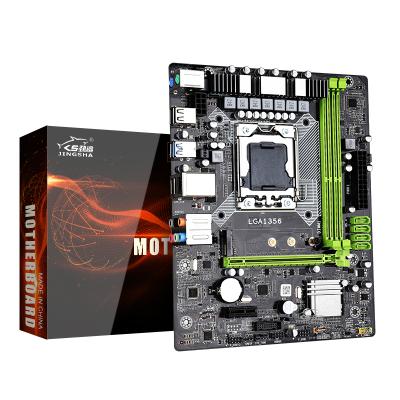 China Bestselling Computer Motherboard X79A 3.0 Desktop Motherboard MATX 6 Series LGA Chipset 1356 Motherboard for sale