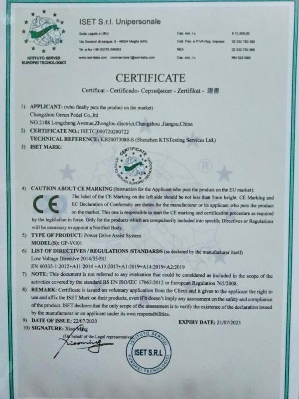 CE - Changzhou Green Pedel Co., Ltd.