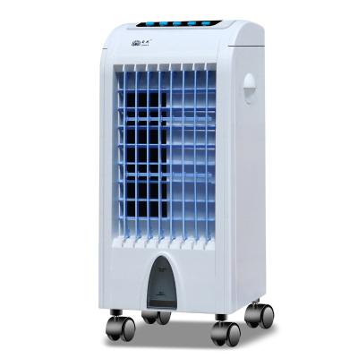 China Room Air Conditioning Saving Synchronized Water Cooled Timer/Fan Mini Cooler Stand Ac Energy Remote Control Air Conditioner for sale