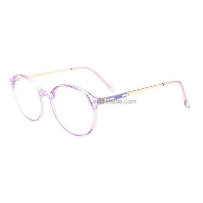 China Fashionable Optical Frame Korean Style Frames Optical Glasses For Women Manufacturer Womens Square Optical Frames for sale