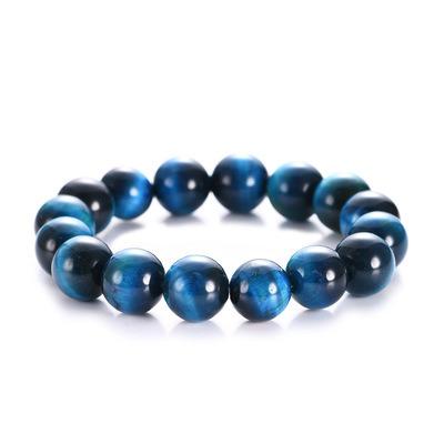 China Tiger Eye Stone Bracelet Handmade Trendy Natural Blue Jewelry Gift Adjustable Stone Beaded Bracelet For Women Men for sale