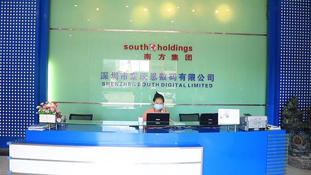 Verified China supplier - Shenzhen South Digital Limited