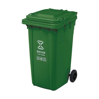 China Viable Import Canton Wholesale Trash Cans 240liters Recycled Bin Folding Trash Can for sale