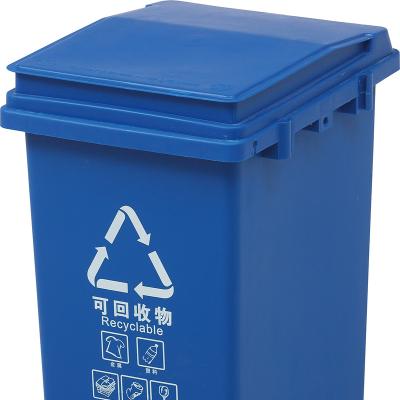 China Import Zhejiang Kitchen Trash Bin Funny Plastic Bag Viable Wholesale Canton Small Plastic Trash Bin for sale