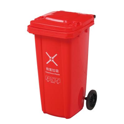 China Sustainable Wholesale Garbage Bag Garbage Can Garbag Can Bag Office Trash Can for sale